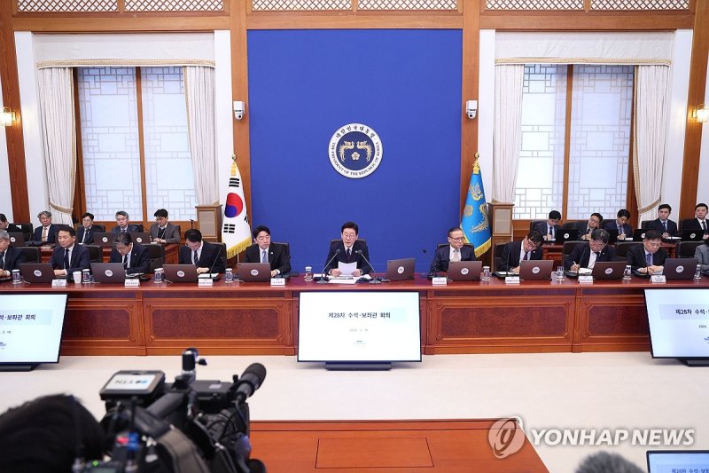 이재명 대통령, 수석보좌관회의 주재 (출처=연합뉴스)