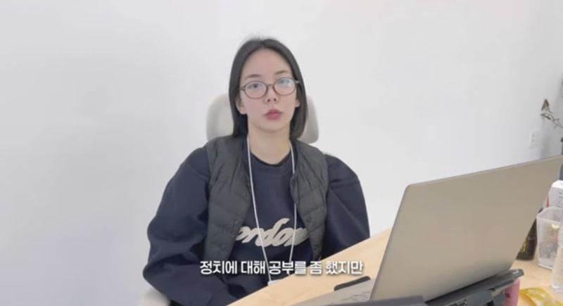 /사진=육식공룡 유튜브