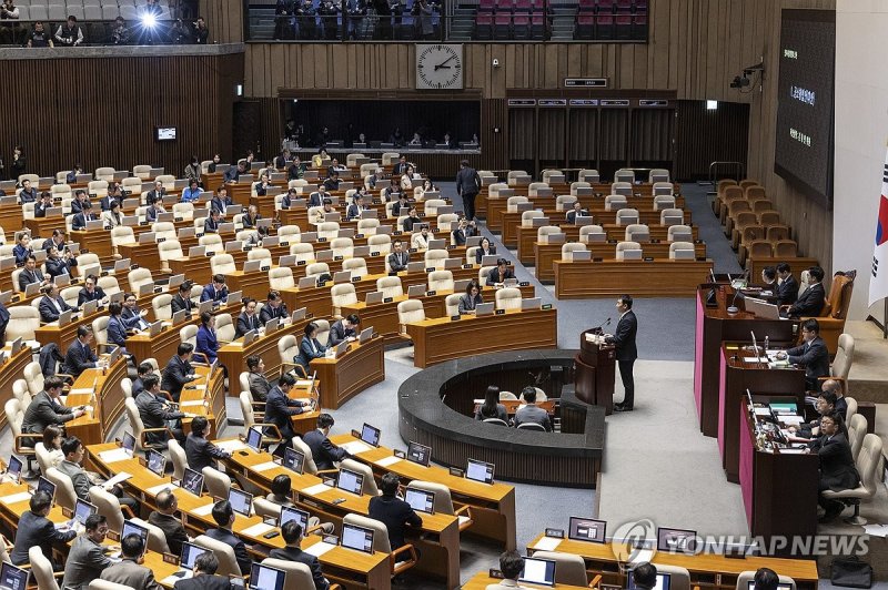 공소청 법안(대안) 국회 본회의 제안 설명 (출처=연합뉴스)