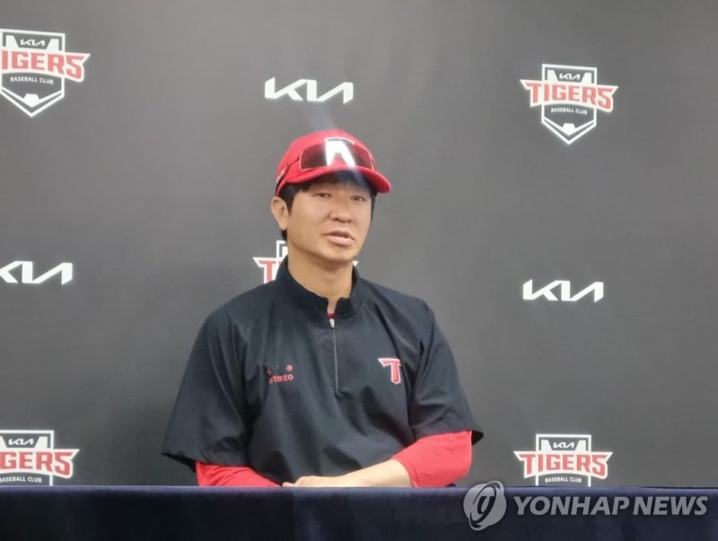 김종국 전 KIA 타이거즈 감독 (출처=연합뉴스)