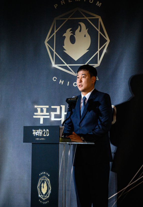 사진=푸라닭 장성식 대표