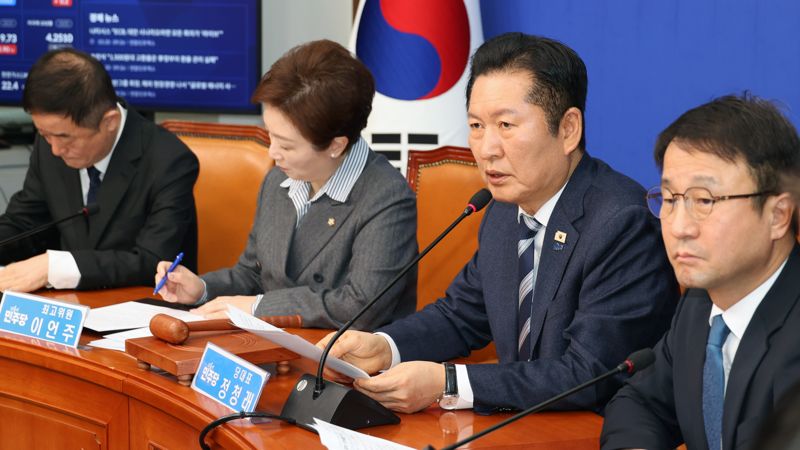 정청래 더불어민주당 대표가 20일 국회에서 열린 최고위원회의에서 발언하고 있다. 사진=서동일 기자