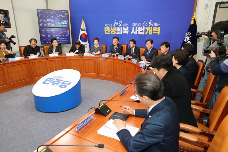 정청래 더불어민주당 대표가 20일 국회에서 열린 최고위원회의에서 발언하고 있다. 사진=서동일 기자