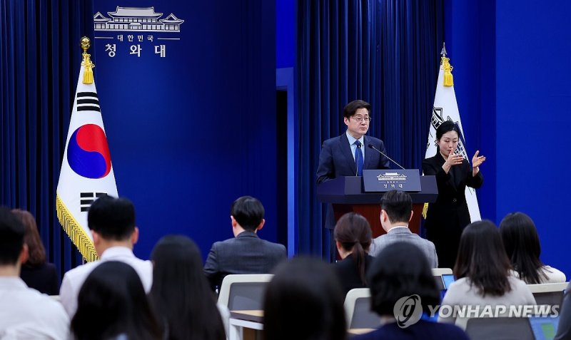 홍익표 정무수석, 서울-양평 고속도로 사업 재개 관련 브리핑 (출처=연합뉴스)