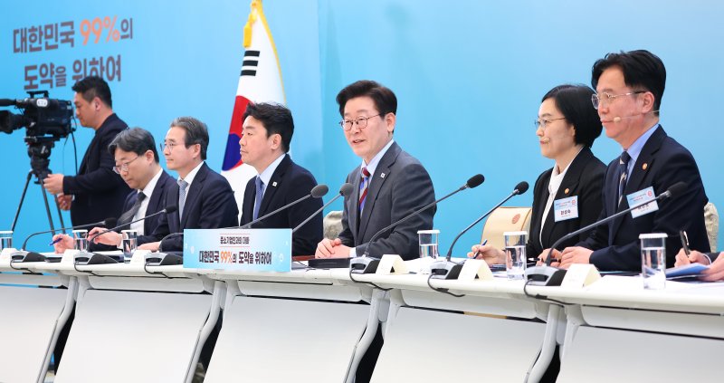 이재명 대통령이 20일 청와대 영빈관에서 열린 중소기업인과의 대화에서 발언하고 있다. 연합뉴스