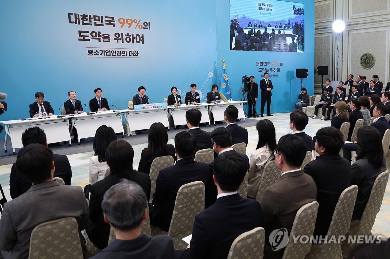 이재명 대통령, 중소기업인과의 대화 발언 (출처=연합뉴스)