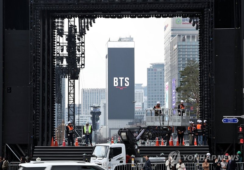 BTS 컴백 광화문 공연 D-1 (출처=연합뉴스)
