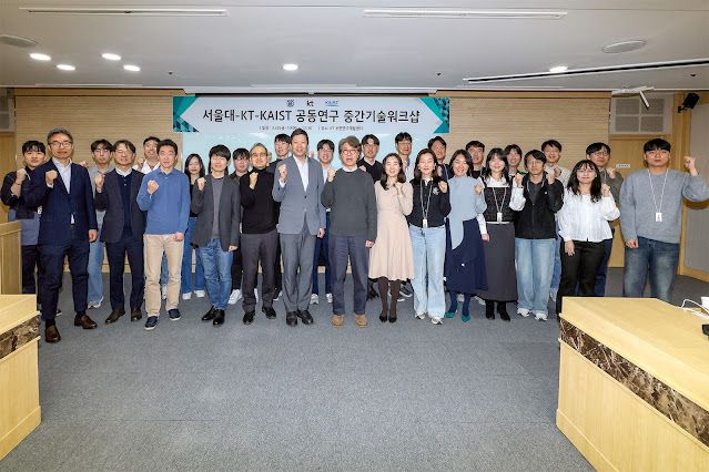 KT, AI 연구 성과 서비스에 연결...서울대·카이스트와 로드맵 점검