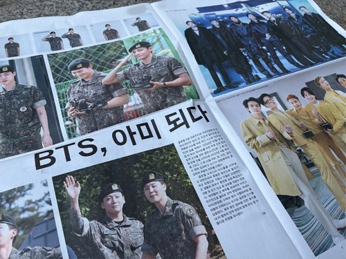 한 스포츠지가 제작한 'BTS 특별판' 신문 (출처=연합뉴스)