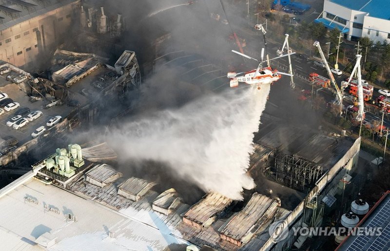 대전서 공장 화재 발생 (출처=연합뉴스)