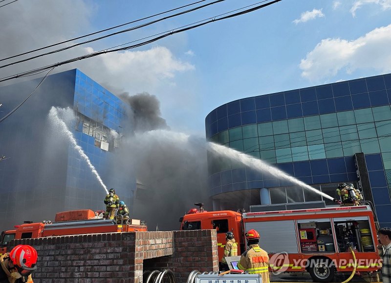 대전 문평동 자동차부품 제조공장서 불…국가소방동원령 발령 (출처=연합뉴스)