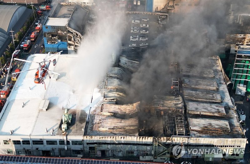대전서 공장 화재 발생 (출처=연합뉴스)