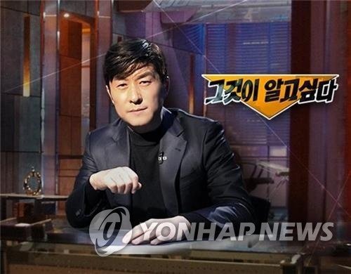 /사진=연합뉴스