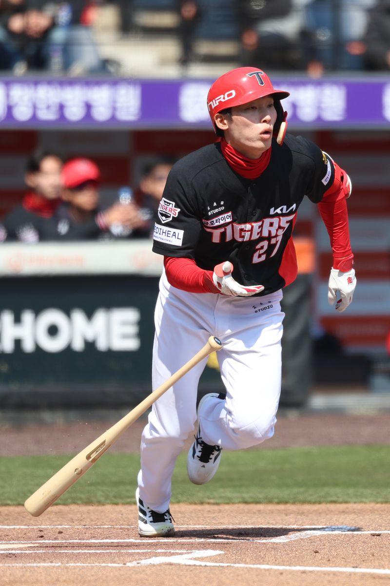 김호령.KIA 타이거즈 제공