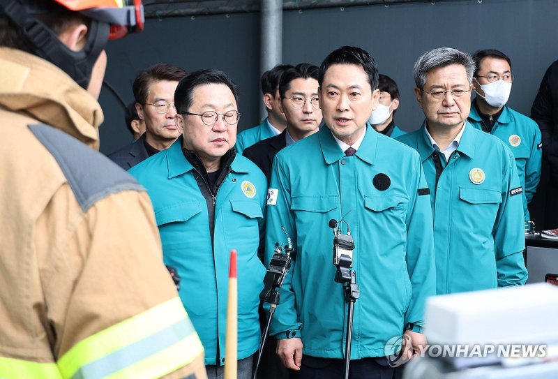 사고 현황 확인하는 장동혁 (출처=연합뉴스)