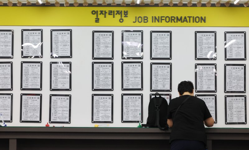 '이대남&middot;삼대남' 더 추운 고용한파…실업&middot;고용&middot;경활률 동반 악화