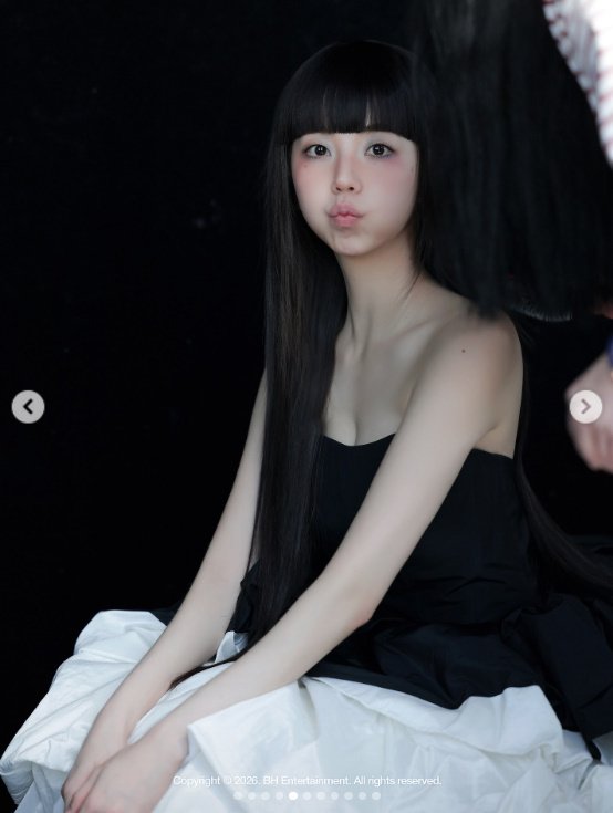 안소희 인스타그램 캡처