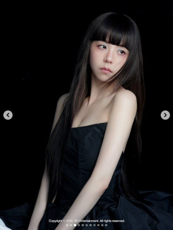 안소희 인스타그램 캡처