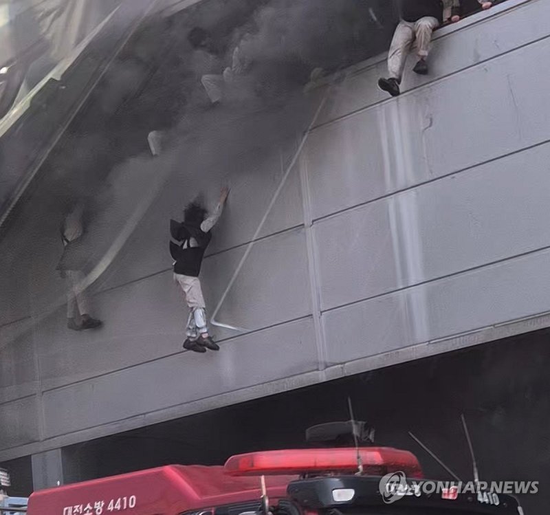 대전 안전공업 화재 실종자 모두 숨져…사상자 74명 참사로 기록