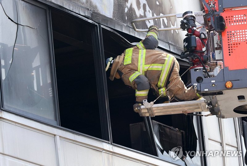 대전 안전공업 화재 실종자 모두 숨져…사상자 74명 참사로 기록