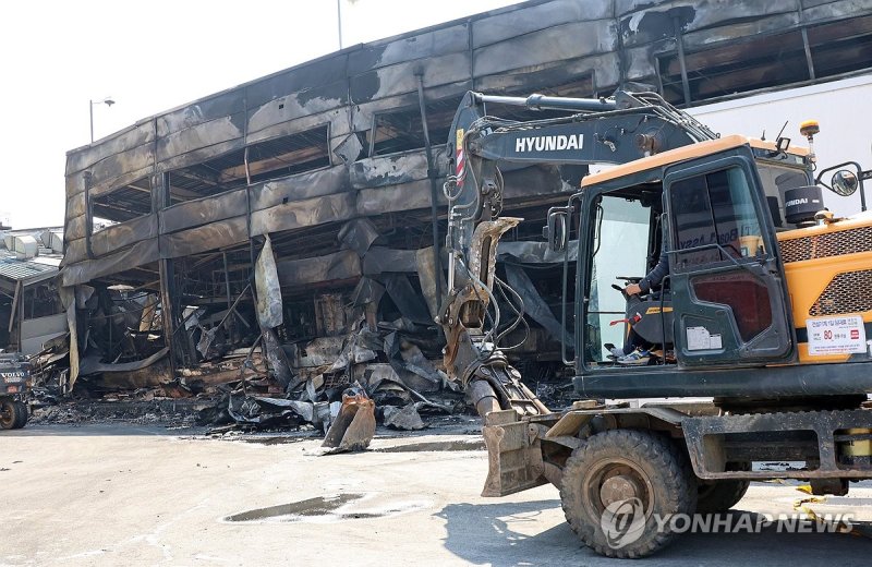대전 안전공업 화재 실종자 모두 숨져…사상자 74명 참사로 기록