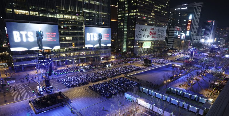 21일 서울 종로구 광화문광장에서 BTS 컴백 라이브: 아리랑'(BTS THE COMEBACK LIVE | ARIRANG)이 열리고 있다. 2026.3.21 ⓒ 뉴스1 사진공동취재단