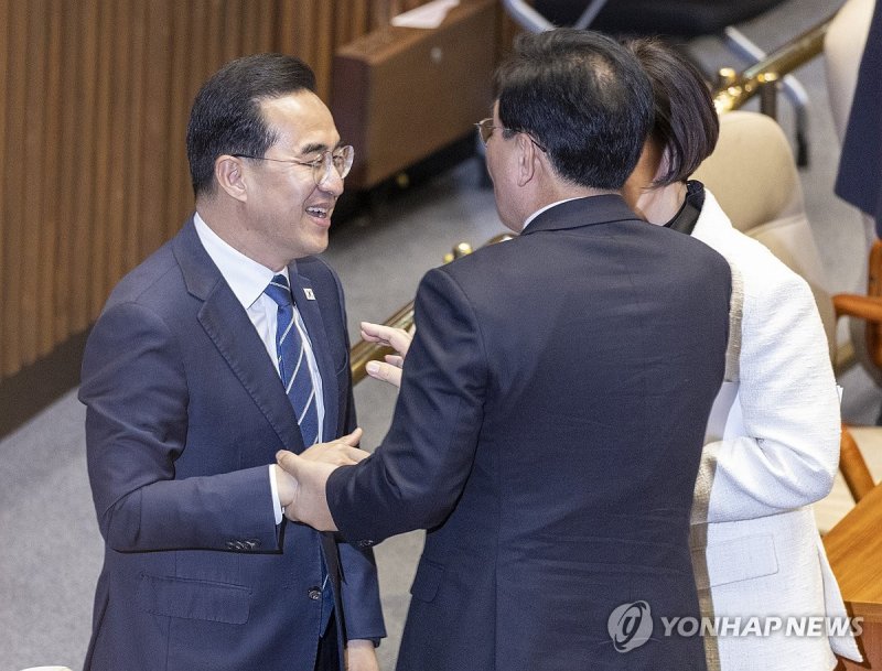 인사청문회 잘 부탁드립니다 (출처=연합뉴스)