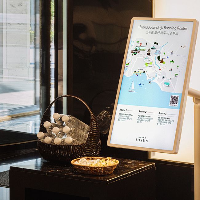 그랜드 조선 제주 제공
