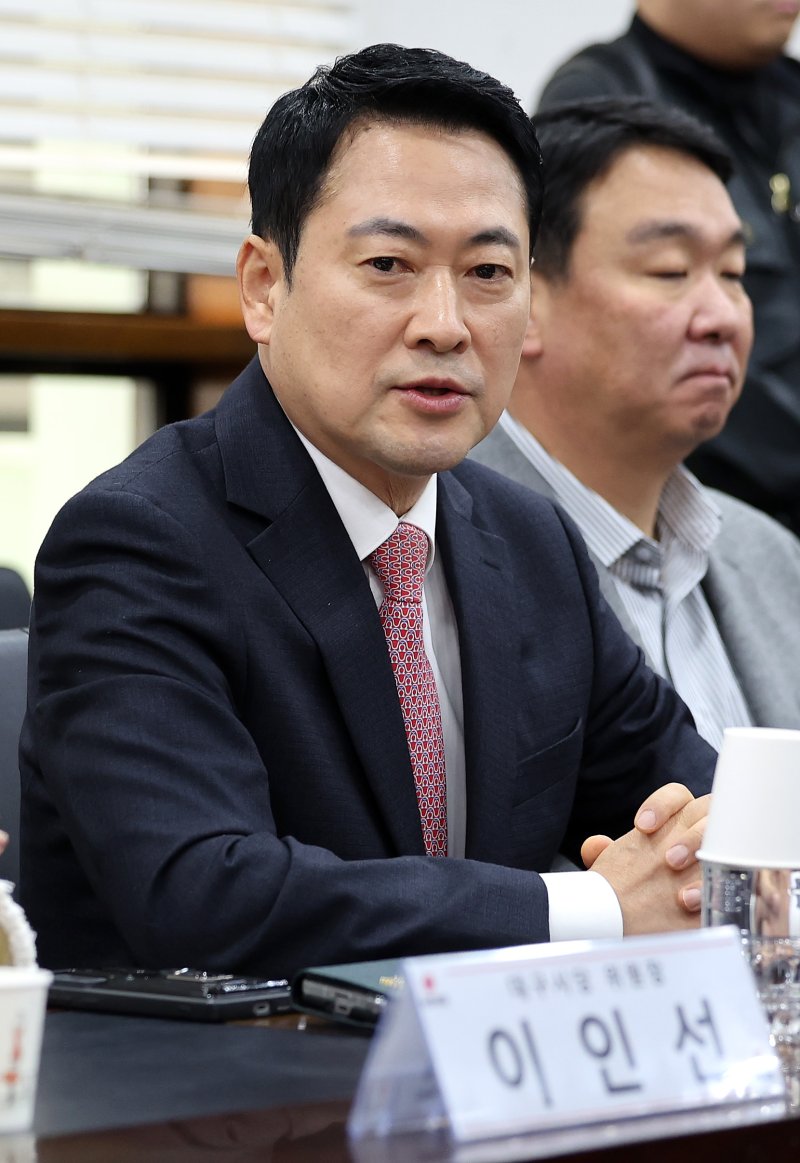 [대구=뉴시스] 이무열 기자 = 장동혁 국민의힘 대표가 22일 대구 수성구 국민의힘 대구시당에서 열린 대구 국회의원 연석회의에서 발언하고 있다. 2026.03.22. lmy@newsis.com