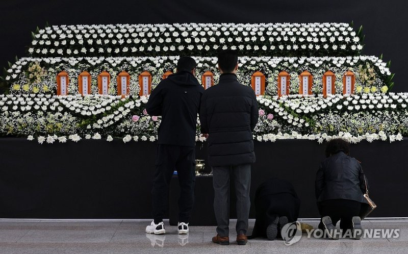 합동분향소 찾은 시민 (출처=연합뉴스)