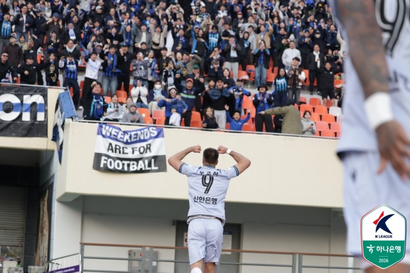 [서울=뉴시스]K리그1 인천 무고사. (사진=한국프로축구연맹 제공)