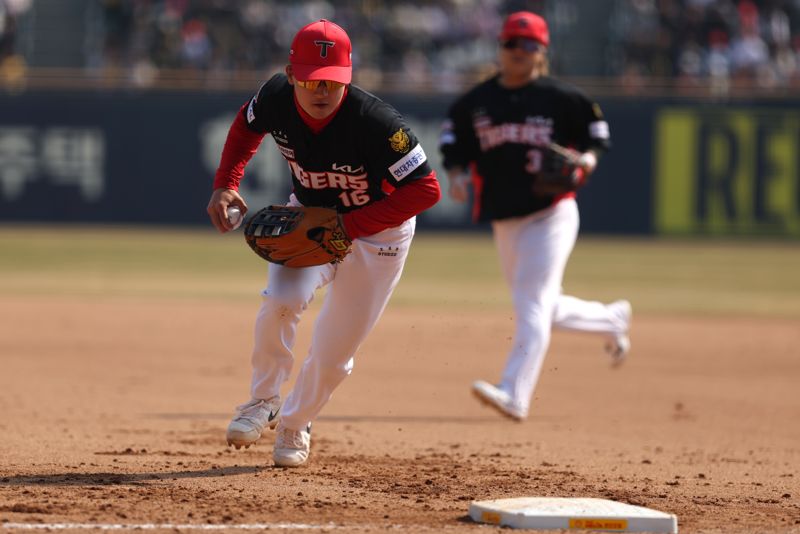 윤도현.KIA 타이거즈 제공