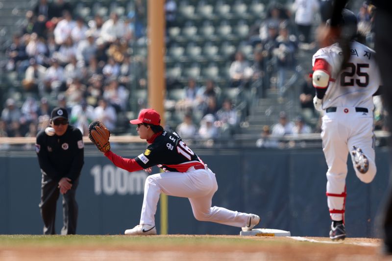 윤도현.KIA 타이거즈 제공