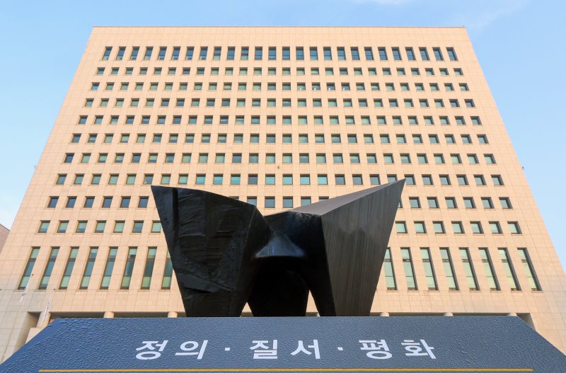 공소청&middot;중수청 연착륙 열쇠 '인력&middot;시스템&middot;리더십'…졸속 땐 '수사 공백'