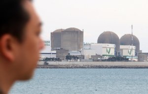 최신 뉴스 이미지