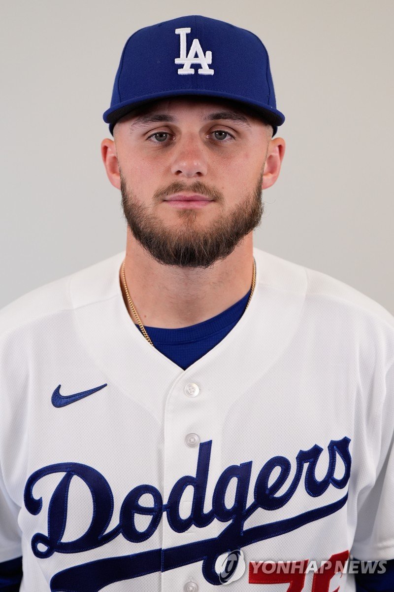 알렉스 프릴랜드.연합뉴스