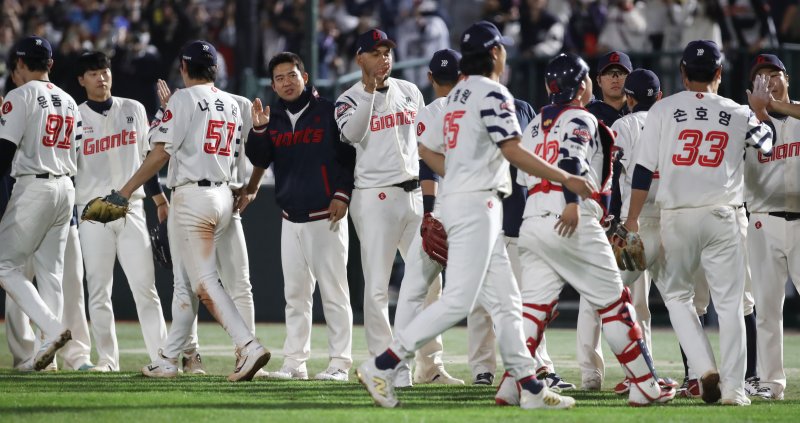 시범경기 1위를 달성한 롯데 자이언츠. ⓒ 뉴스1 윤일지 기자