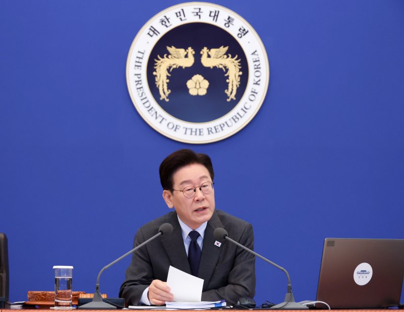 李대통령 "부동산 투기 방치하면 나라 망한다"