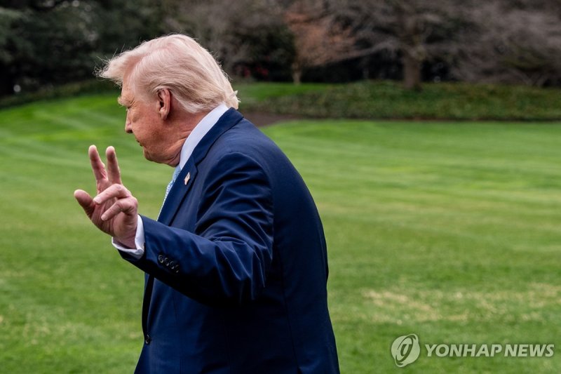 트럼프 대통령 (출처=연합뉴스)