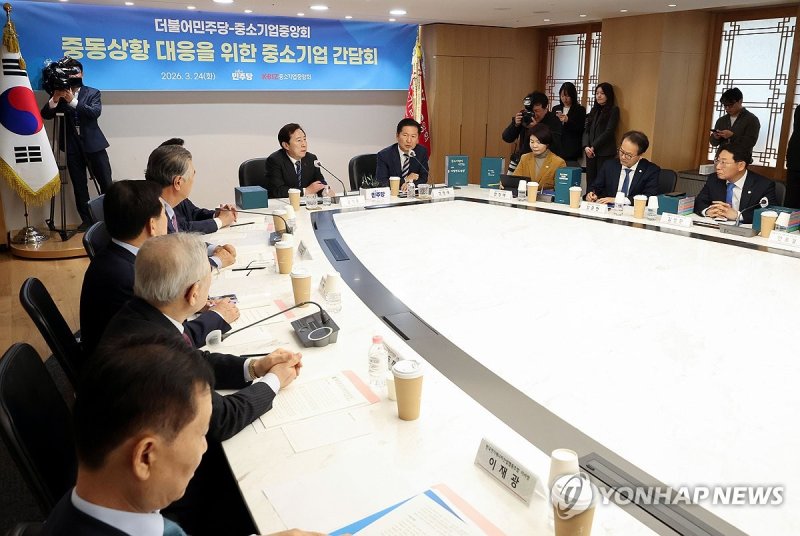 중소기업 대표 만난 정청래 대표 (출처=연합뉴스)