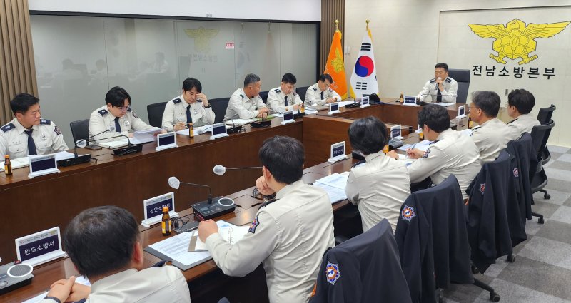 *재판매 및 DB 금지