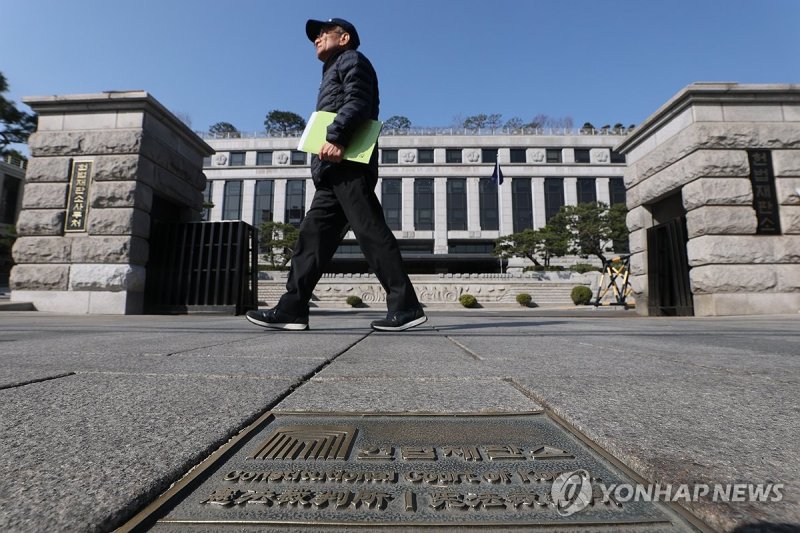 헌재, 재판소원 첫 사전심사서 26건 각하…첫 문턱 통과 0건(종합)