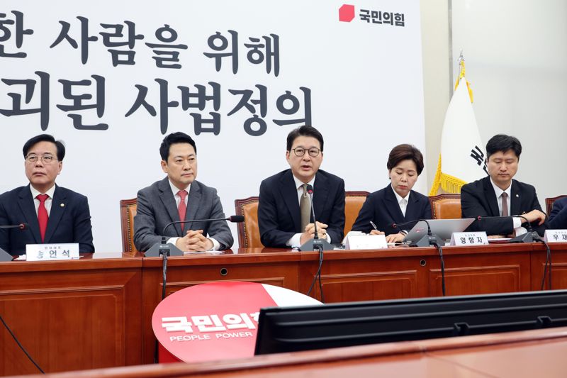 국민의힘 신동욱 수석최고위원이 23일 국회에서 열린 최고위원회의에서 모두발언을 하고 있다. 사진=박범준 기자