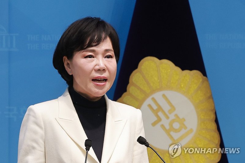 더불어민주당 전현희 서울시장 본경선 후보 (출처=연합뉴스)