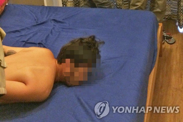 2016년 검거되는 박왕열 모습 (출처=연합뉴스)