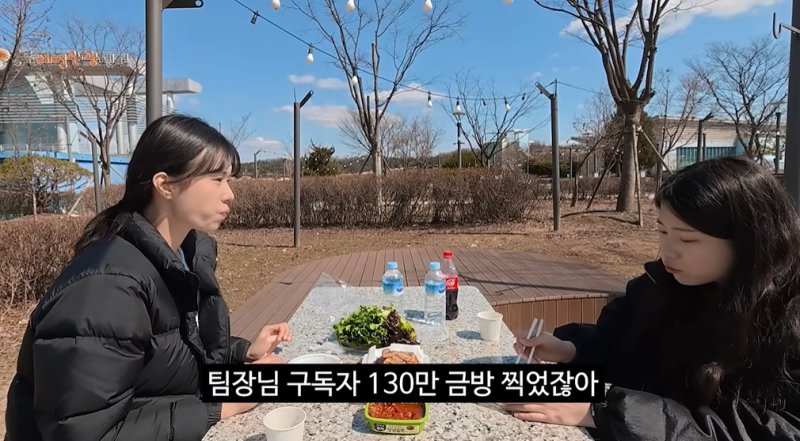 김선태 떠난 충주시 유튜브 후임 근황 "팀장님이.."