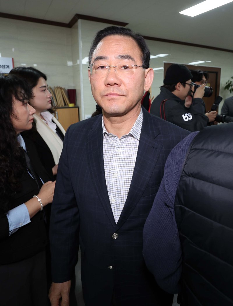 주호영 의원 연합뉴스