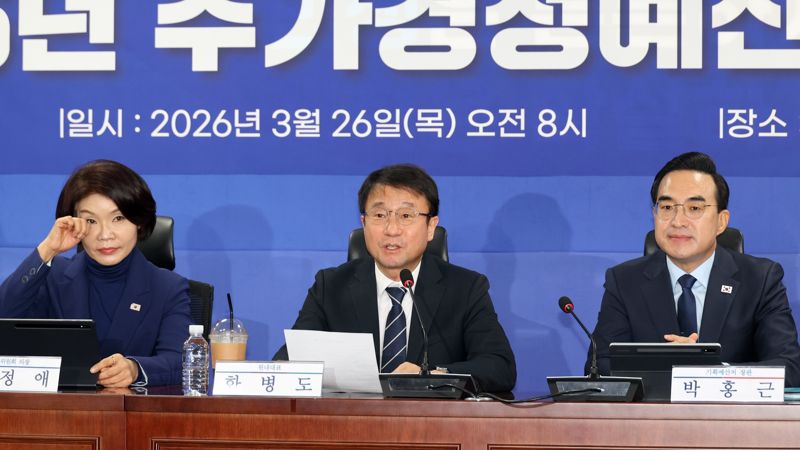 한병도 더불어민주당 원내대표가 26일 서울 여의도 국회 의원회관에서 열린 2026년 추가경정예산안 당정협의회에서 발언하고 있다. 사진=서동일 기자