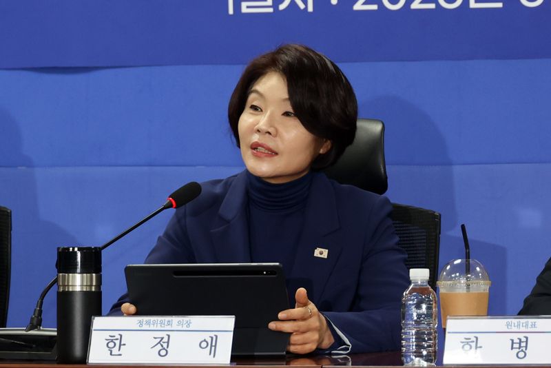 한정애 더불어민주당 정책위의장이 26일 서울 여의도 국회 의원회관에서 열린 2026년 추가경정예산안 당정협의회에서 발언하고 있다. 사진=서동일 기자