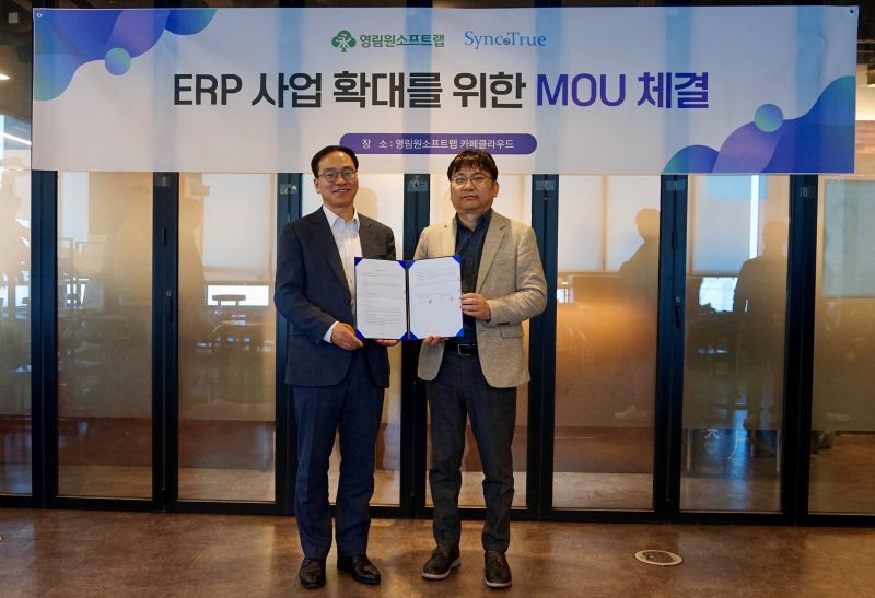 영림원소프트랩, 리걸테크 기업 싱크트루와 로펌 특화 통합 솔루션 협력
